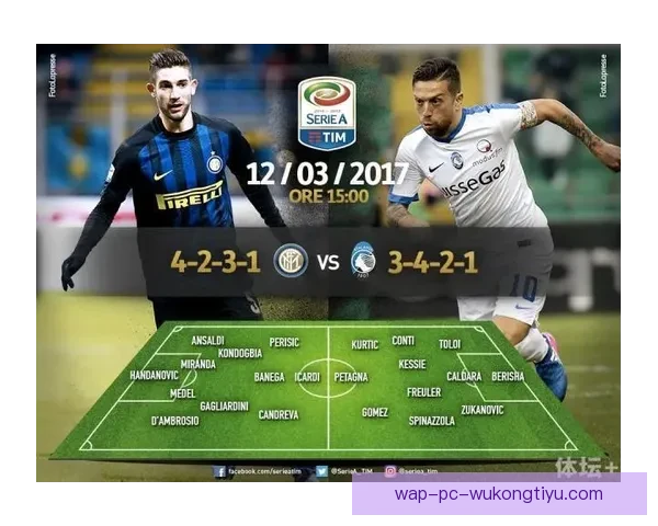 聚焦欧洲足球赛事直播设备技术发展与应用趋势全面解析现状