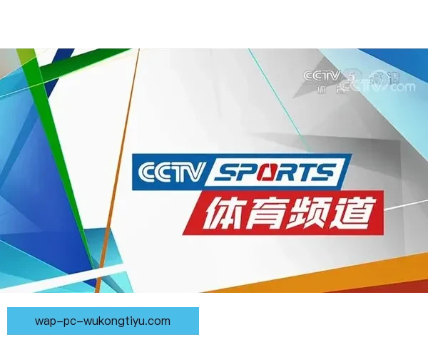 足球直播蓝狐平台带你实时畅享全球顶级赛事盛宴精彩分析互动体验